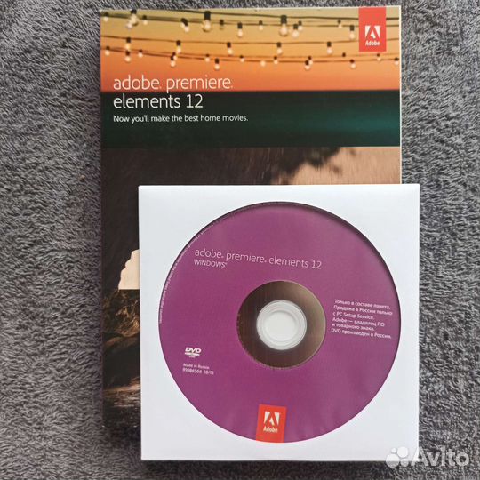 Adobe Premiere Elements 12 (BOX)