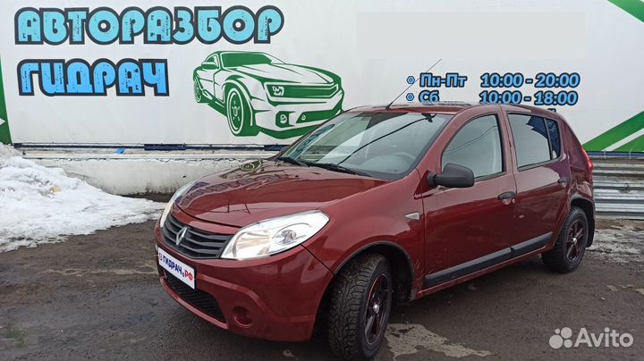 Замок двери задней левой Renault Sandero 825032915