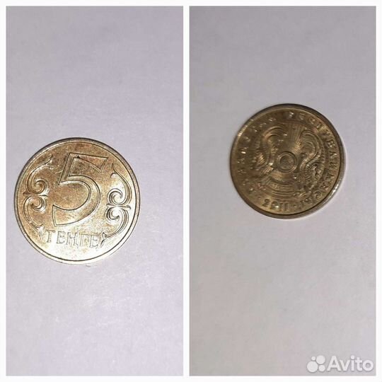 Иностранные монеты