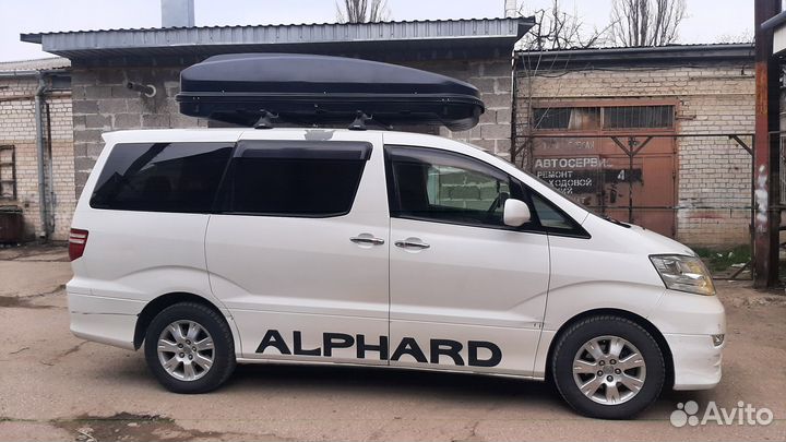 Автобокс на крышу Тойота Альфард, 1100 литров