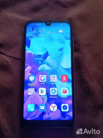 HUAWEI Y5 (2019), 2/32 ГБ
