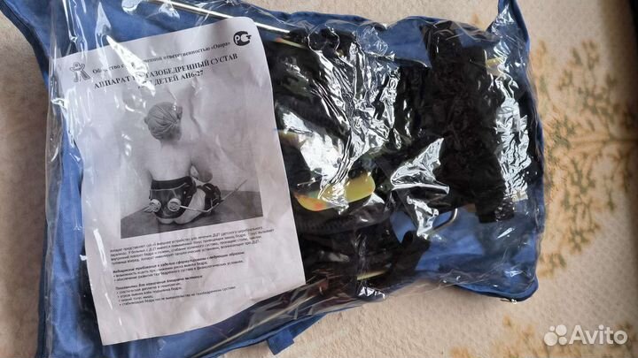 Swash (свош) ортезы