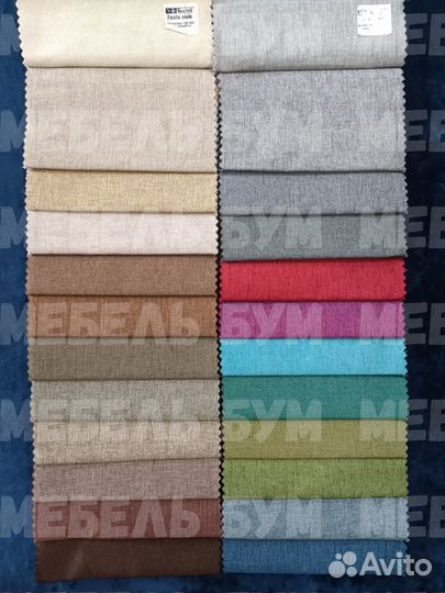 Диван новый