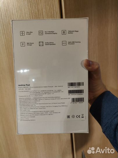 Планшет Realme pad 6/128Гб, золотой