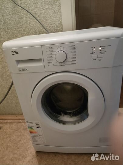 Стиральная машина узкая 5 кг