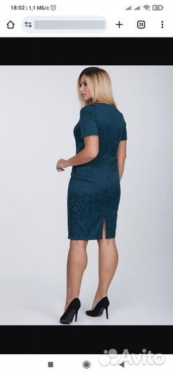 Нарядное платье 48-50 р