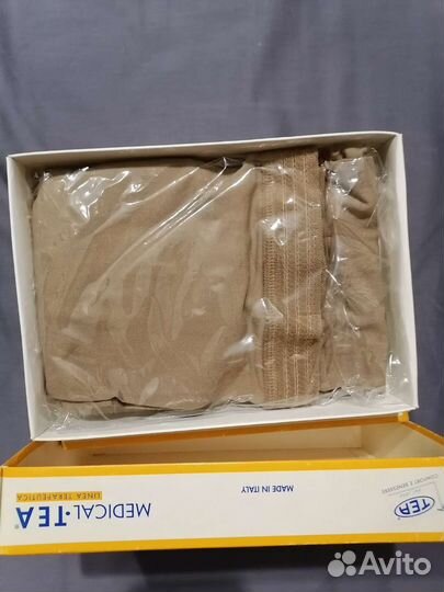 Колготки компрессионные