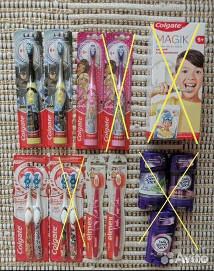 Зубные щетки Colgate