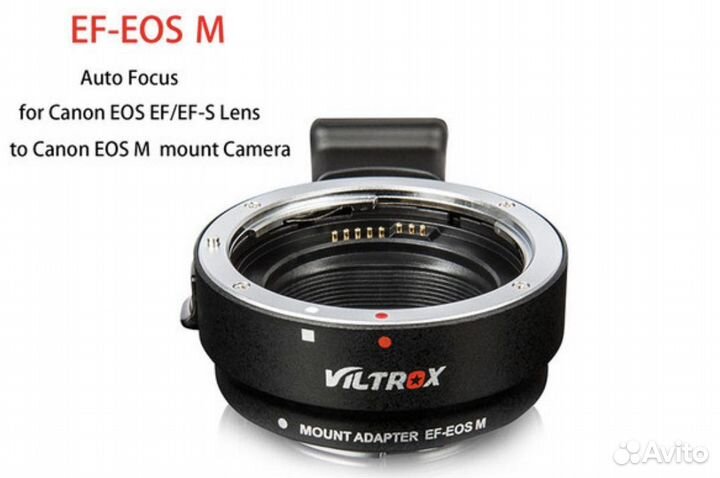 Переходник на обьектив canon EF-EOS M