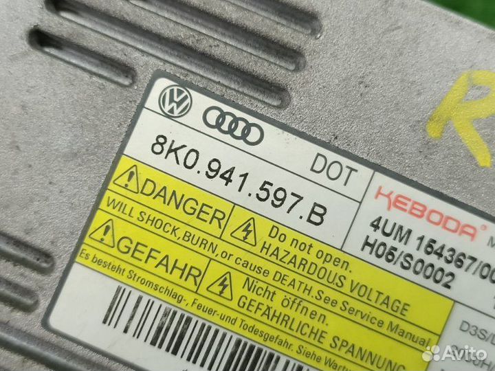 Блок розжига ксеноновой лампы Audi A3 8V