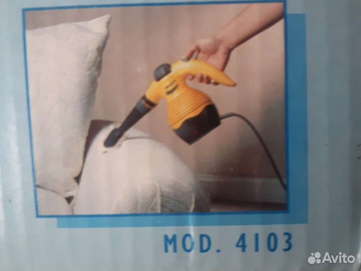 Пароочиститель Ariere 4103