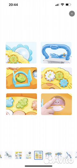 Ходунки игровой центр 2в1 с микрофоном