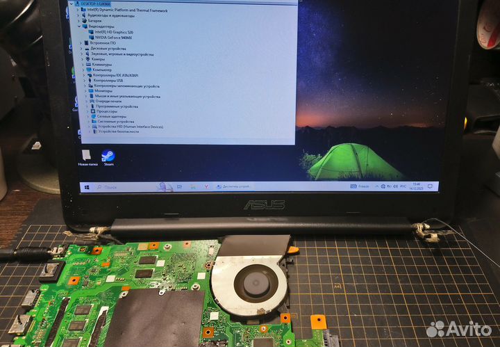 Материнская плата Asus X556U