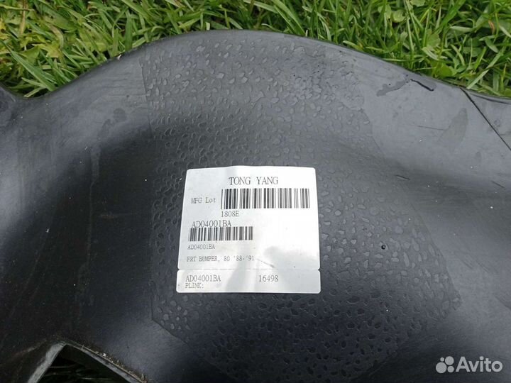 Передний бампер audi 80 b3