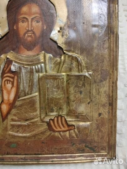 Икона Спаситель