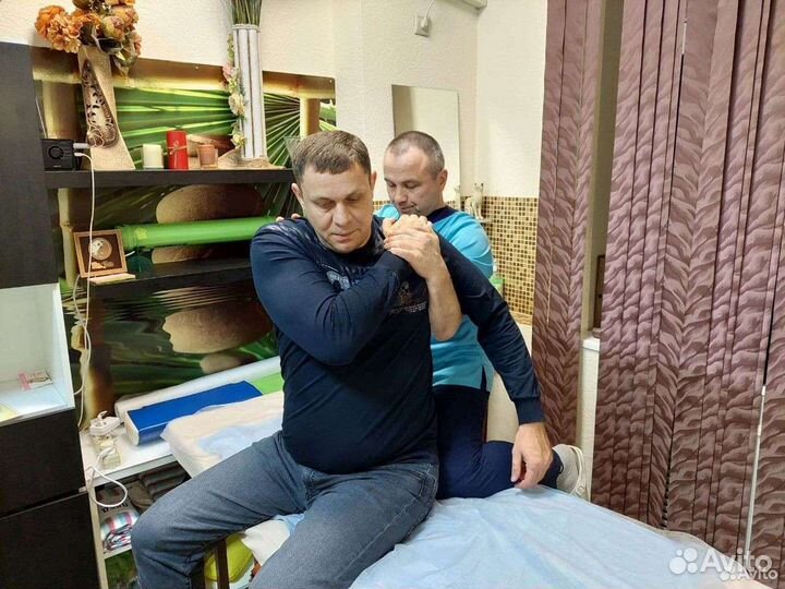 Лечебный массаж