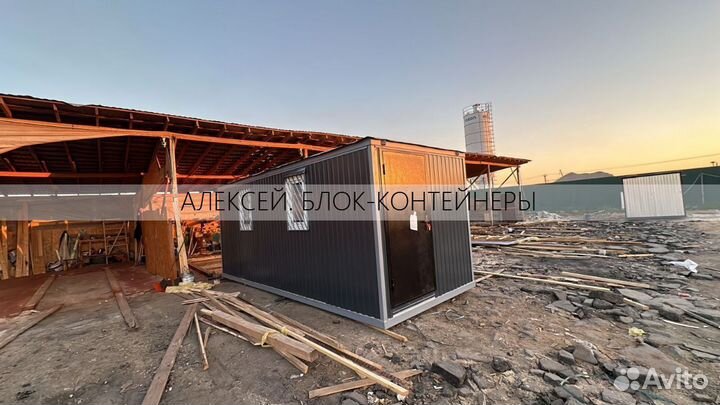 Блок-контейнер с душем и туалетом