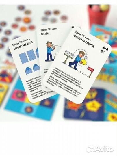 Настольная игра Крейзи 90 ые