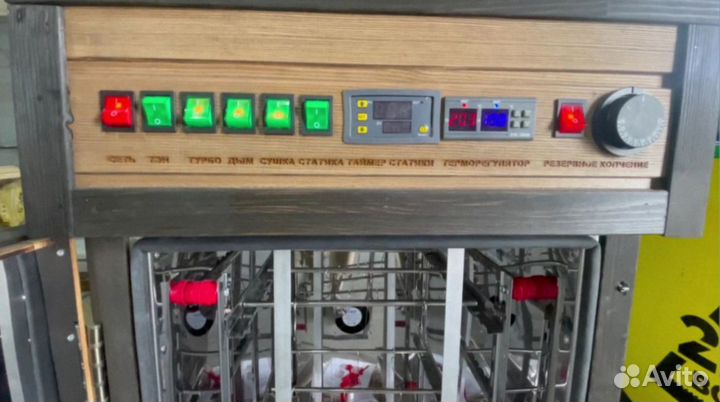 Коптильня горячего и холодного копчения