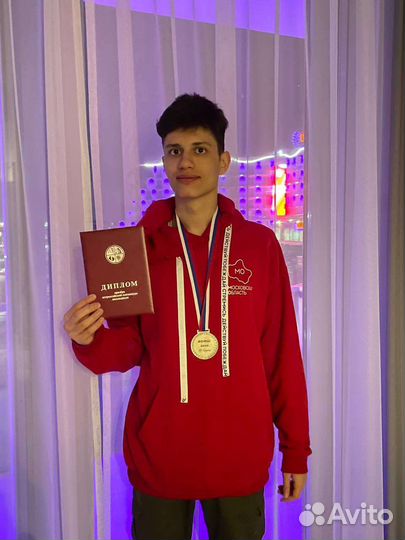 Репетитор по биологии