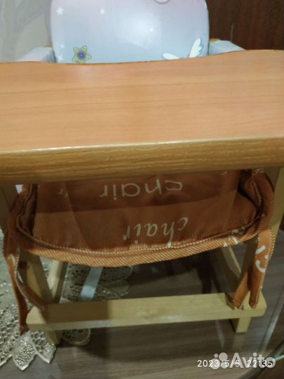 Стульчик для кормления