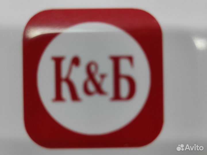 Продавец кассир красное белое