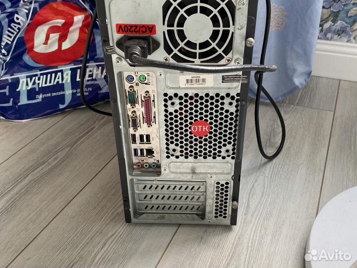 Системный блок. Компьютер