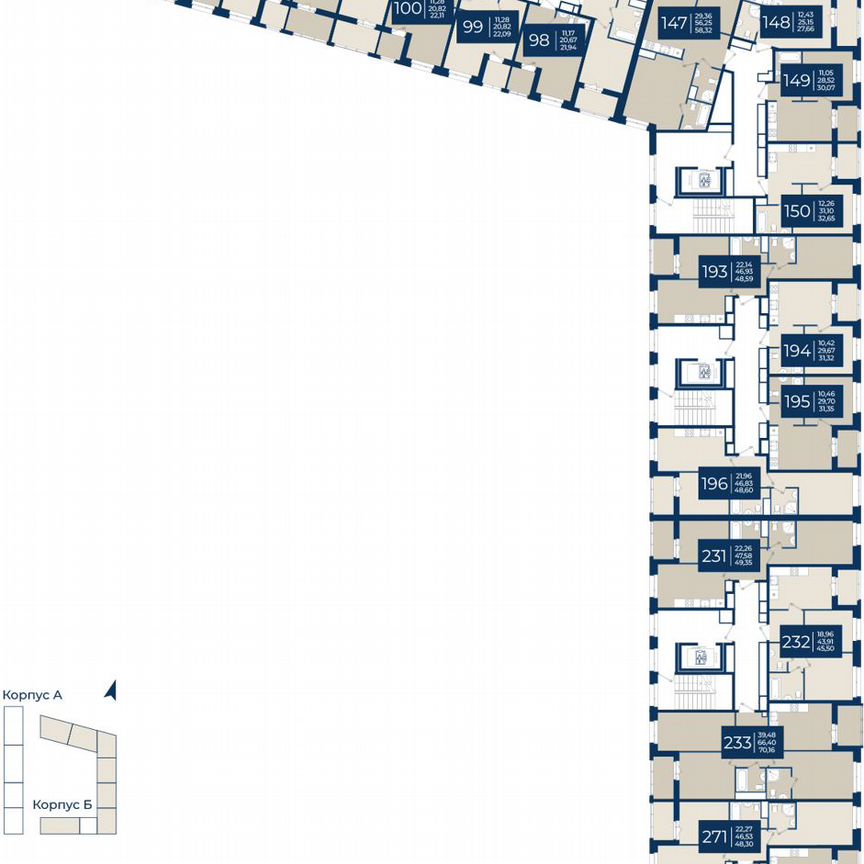 2-к. квартира, 58,9 м², 9/12 эт.