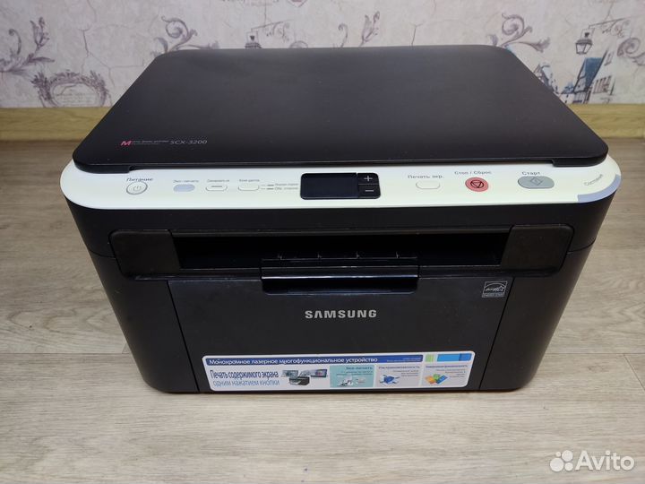 Мфу лазерное Samsung SCX-3200 Отс Гарантия