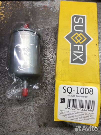 Топливный фильтр рено логан