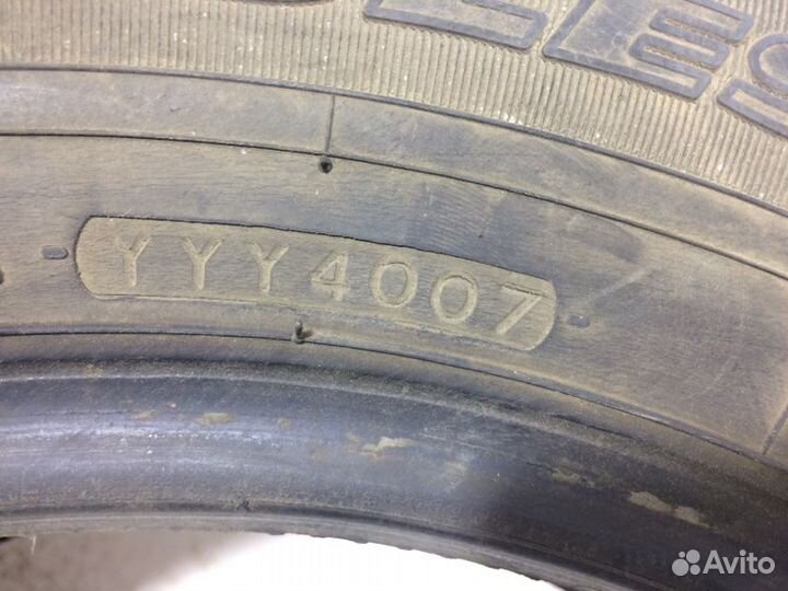 Yokohama Ice Guard Studless IG50 205/65 R15