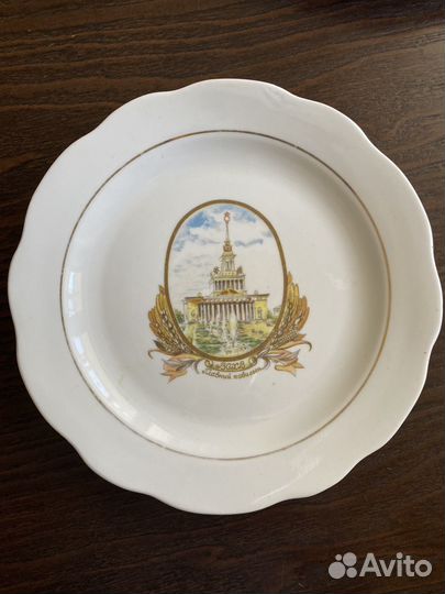 Тарелки Дулево всхв 5 шт