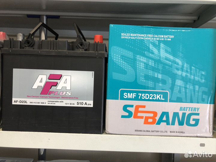 Аккумуляторы на Корейцев с доставкой