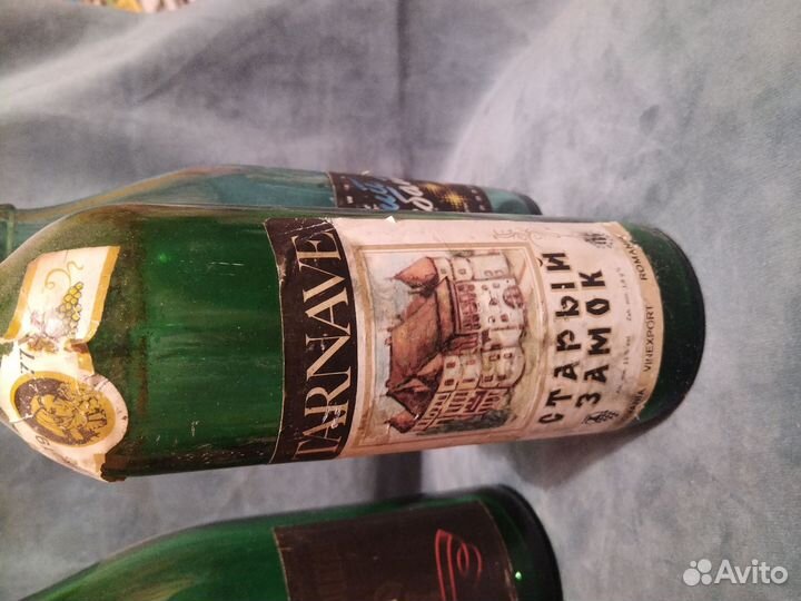 Бутылки из СССР