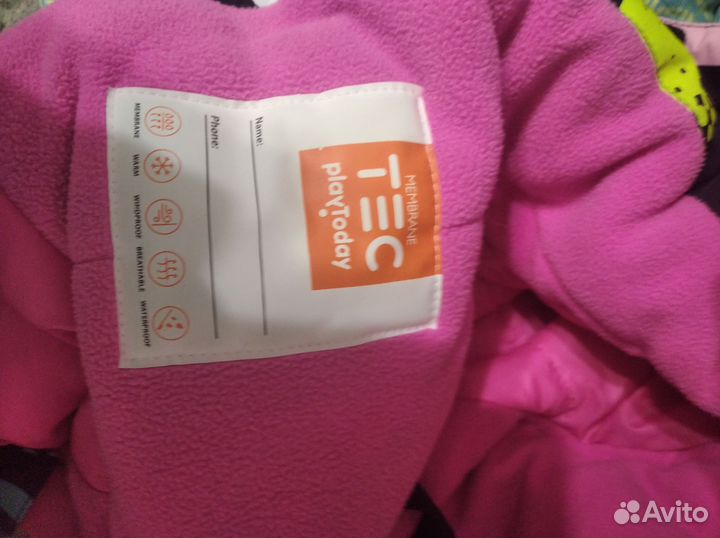 Зимний комбинезон 164 42р