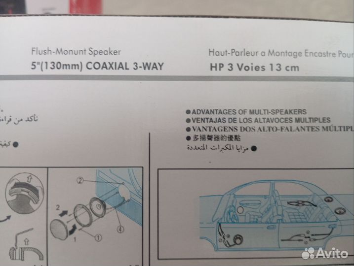 Акустические колонки pioneer