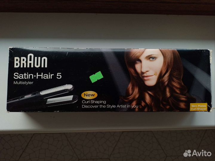 Стайлер для выпрямления/ завивки волос Broun