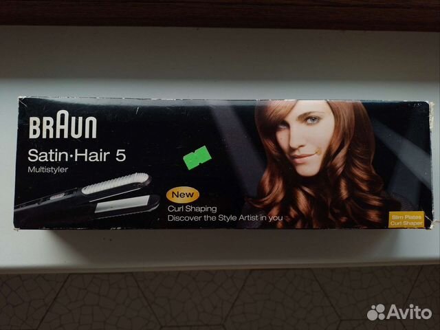 Стайлер для выпрямления/ завивки волос Broun