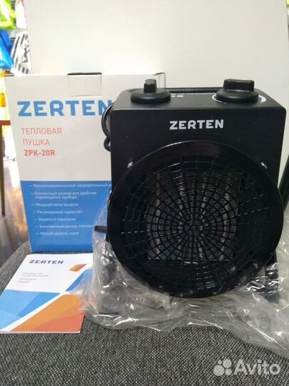 Тепловая пушка