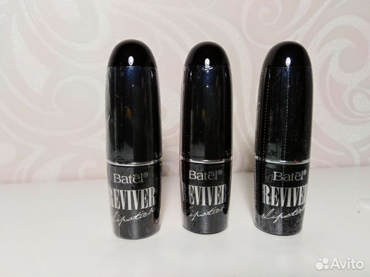 Помада увлажняющая