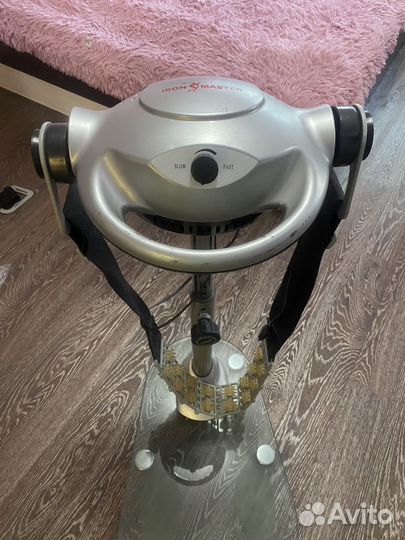 Вибромассажер ленточный