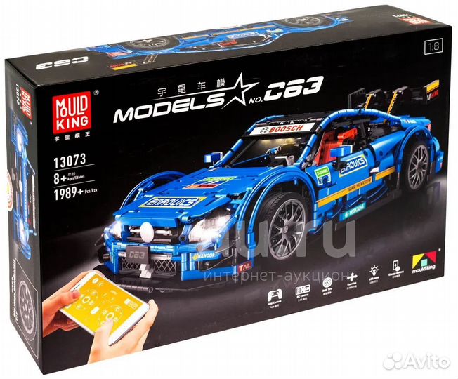 Конструктор Mould King Models 13073 Mercedes-Benz