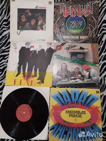 Виниловые пластинки. Остались Браво и Парад ансамб