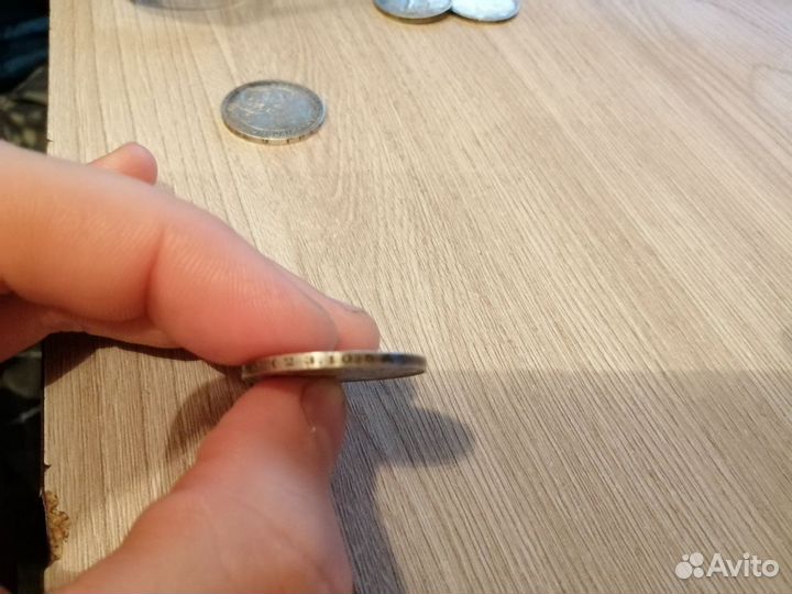 Серебряные монеты
