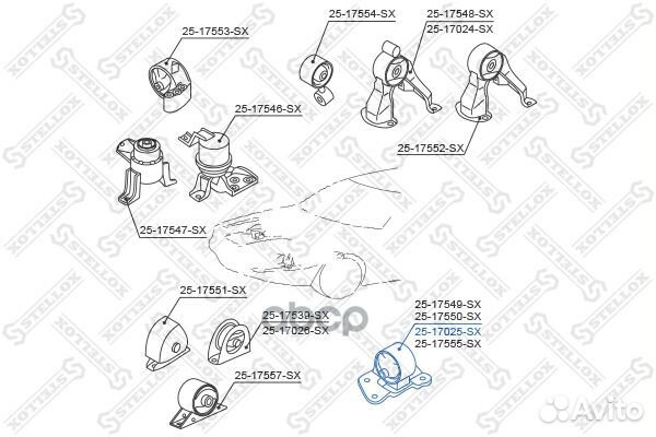 Подушка двс левая Mitsubishi Lancer CS1A/CS2A/S3A