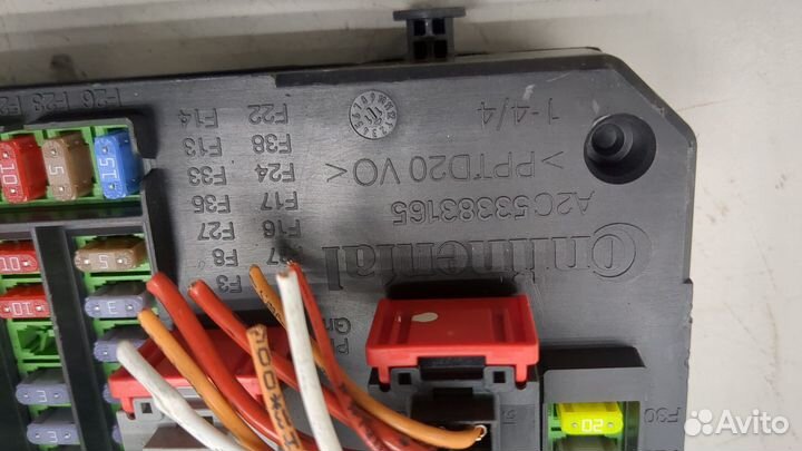 BSI Блок предохранителей Citroen C4, 2011