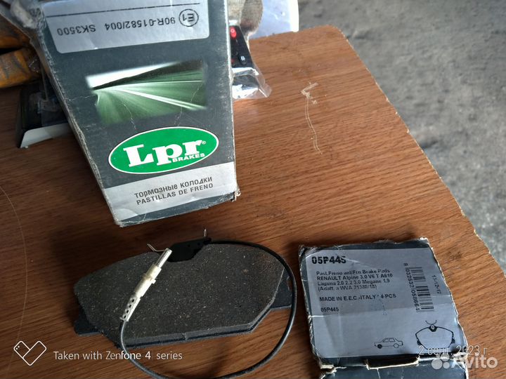 Renault. Колодки, шаровые