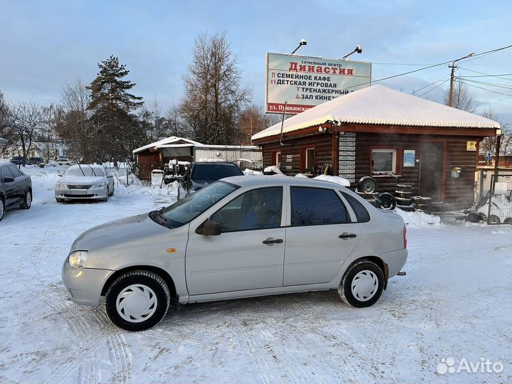 LADA Kalina 1.6 МТ, 2008, 160 000 км
