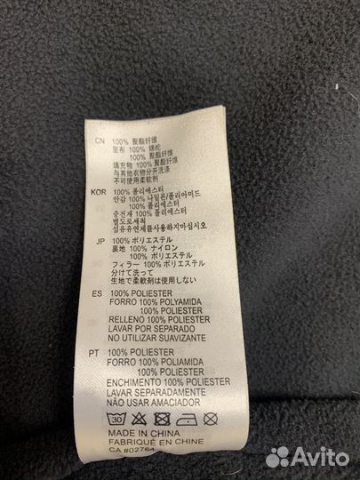 Куртка - ветровка IcePeak 164 р-р