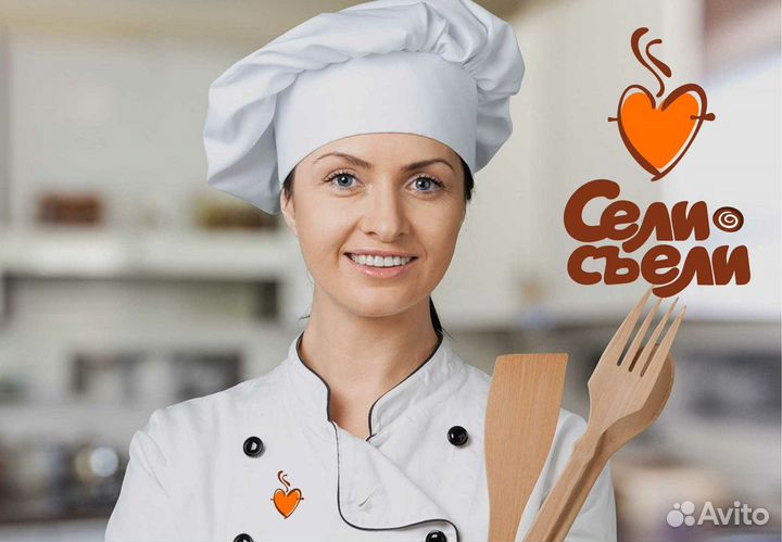 Формовщик в мясо-рыбный цех